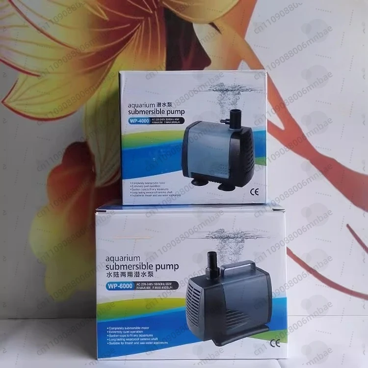 WP7000 large submersible pump pool large seafood pool suitable filter fish tank circulation pumping
