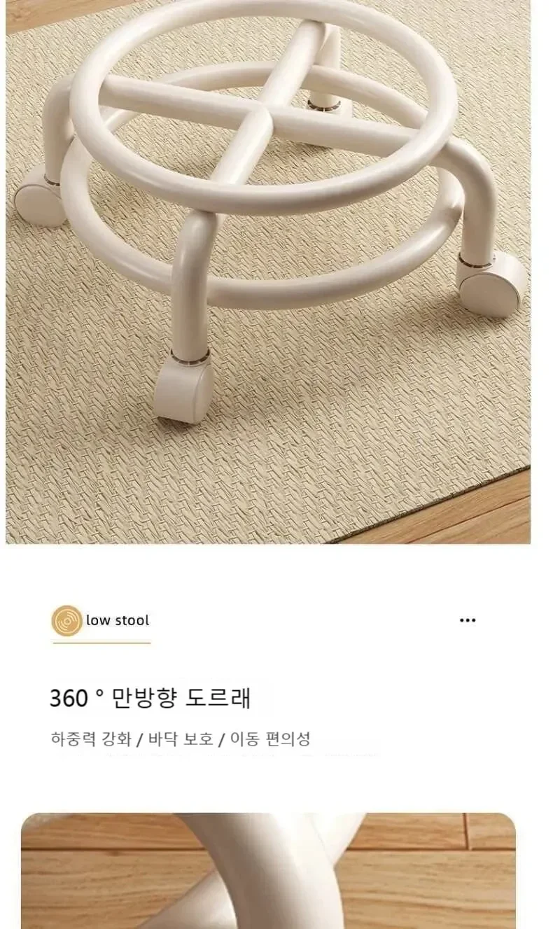 360 ° Drehbarer Rollhocker mit Universalrollen, Niedriger Mobiler Sitz für Schuhwechsel und Heimgebrauch – Detail 7