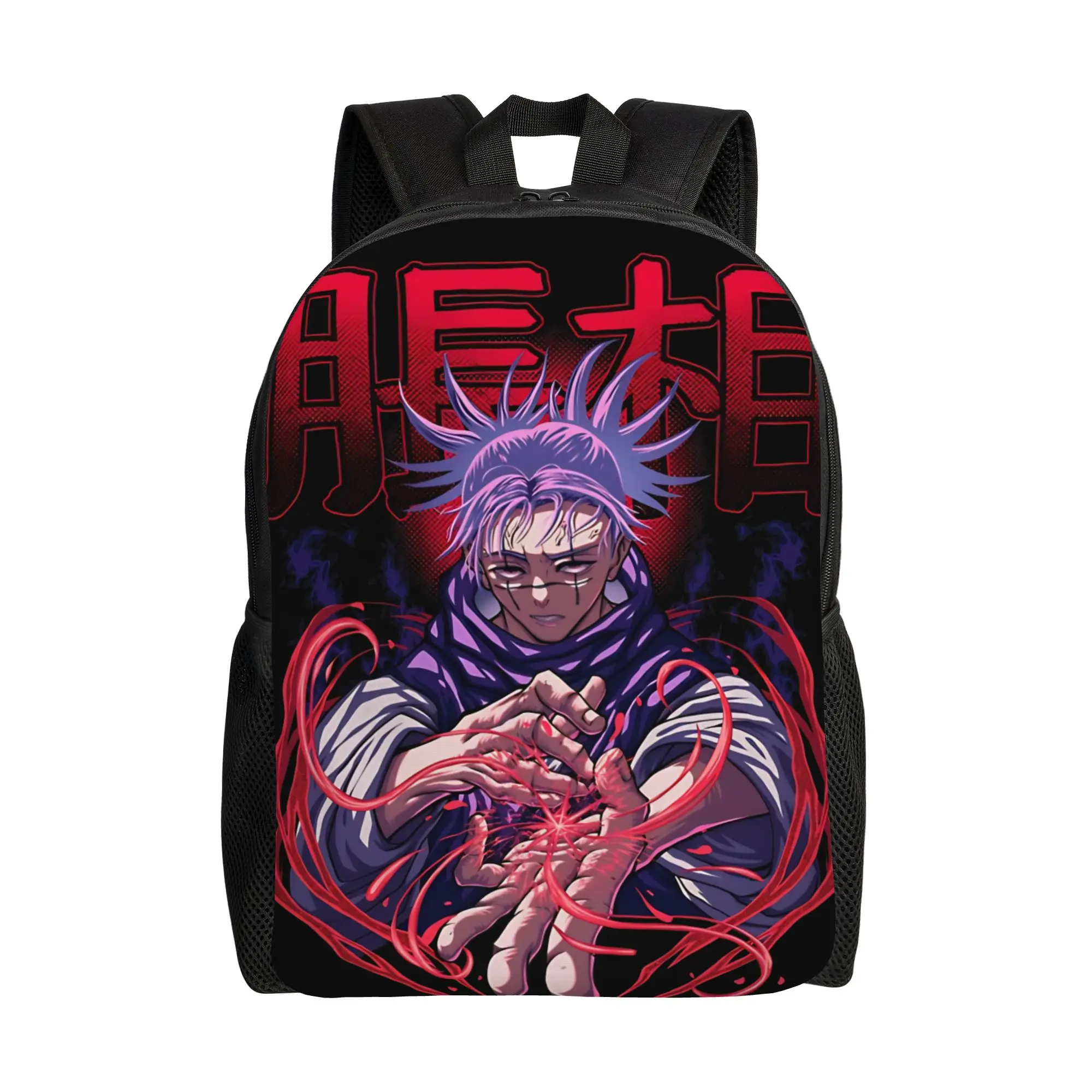 

Choso Backpack for Men Women Teenage High School Work Daypack Kaisens Anime College Canvas Bags Outdoor