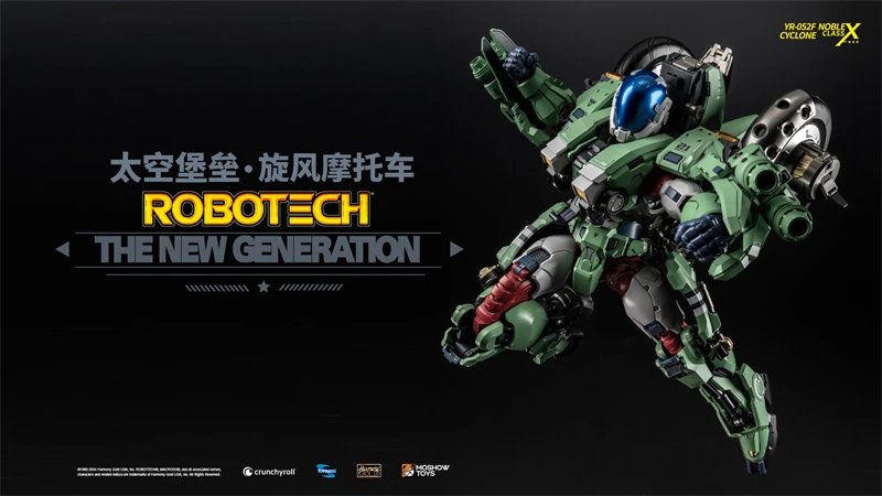 【Pre-Sale】Moshow Toys Robotech The New Generation YR-052F Cyclone Motorcycle Noble Class X Action Model Figure