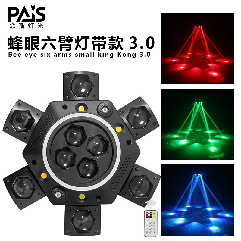 

Новая трансграничная модель 2026 года: Световой прожектор с шестью лучами и апертурой 3.0 для частных помещений, баров, вечеринок и сценического освещения