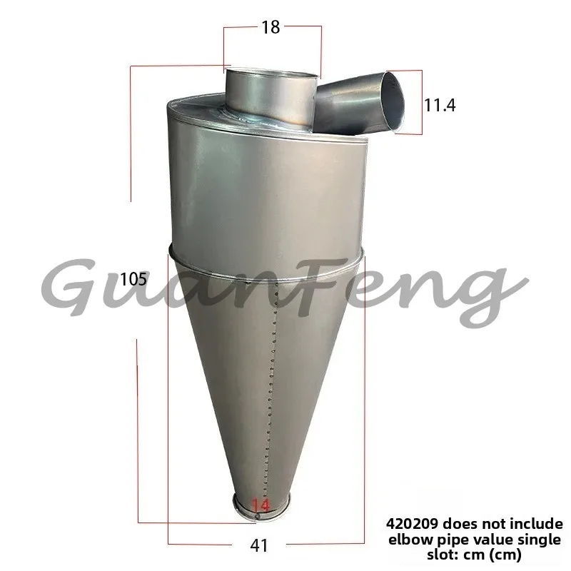 

Dust Collector Cyclone Aggregate Multifunctional Hammer Blade Crusher Fan Accessories Corn Feed Separation Customization