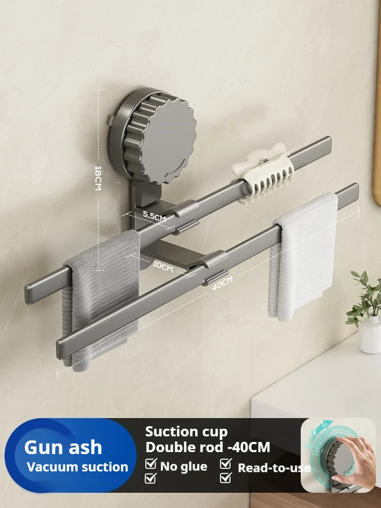 Wall Mounted Towel Rack Suction Cup No Drilling Bathroom Kitchen Towel Rack Space Saving Towel Storage