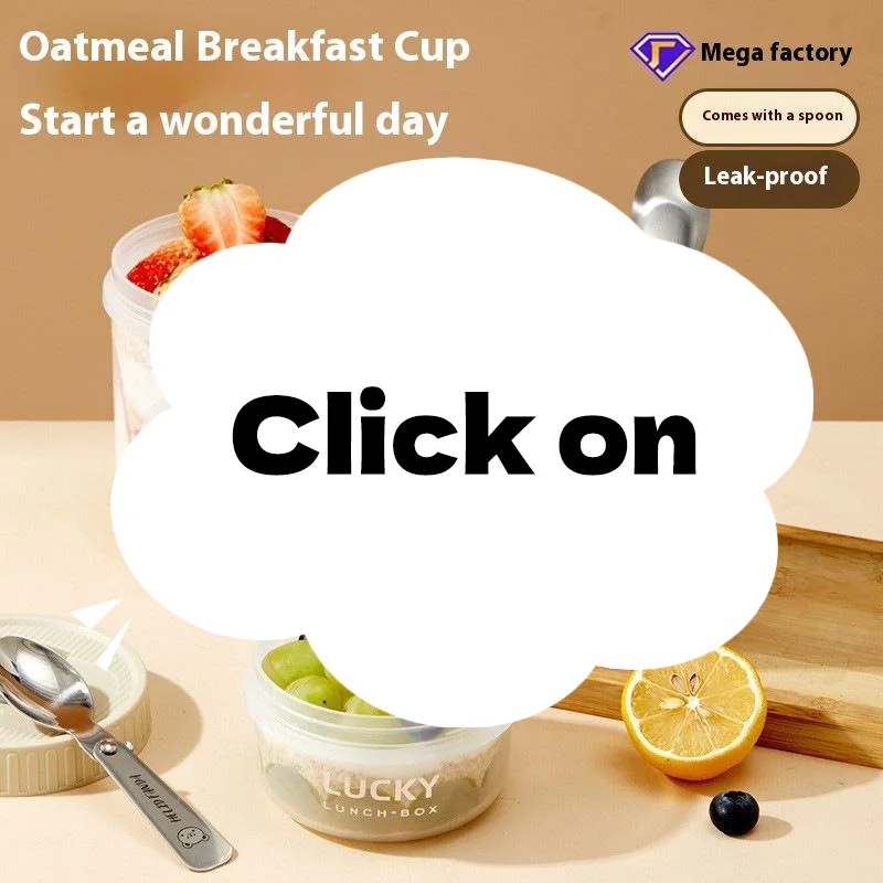 

1 шт. портативная овечья чашка, кружка для воды, завтрак, Мейсон, салат, стакан для йогурта, термостойкая чашка для сока, молока