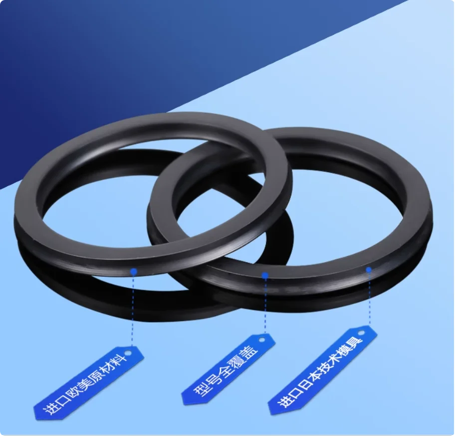 1Pcs Z8 Type Cylinder Sealing Ring Piston Hole Y-2 Imported Pneumatic Y-Shaped Sealing Ring OD10-200mm ID 6-180mm