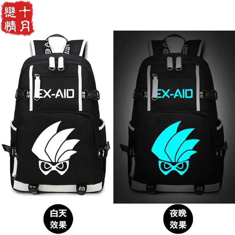 Kamen Rider Peripheral School Bag Kamen Rider Student Luminous Backpack Computer Bag Beautiful Fashion Accessories