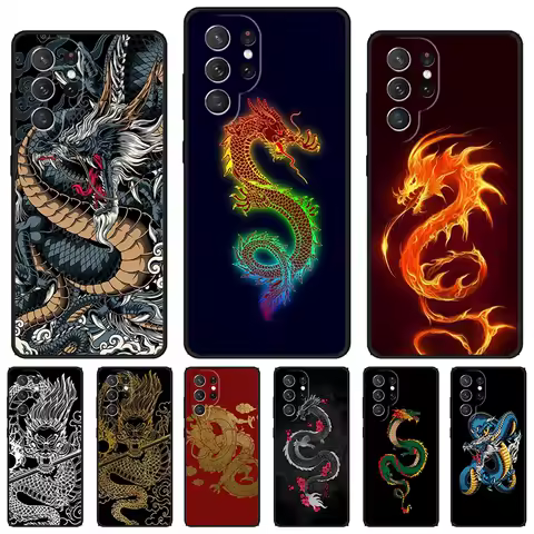 Chinese Dragon phone case For Samsung Galaxy S24 S23 S22 Ultra Note 10 20 Plus S8 S9 S10 S20 S21 FE Cover