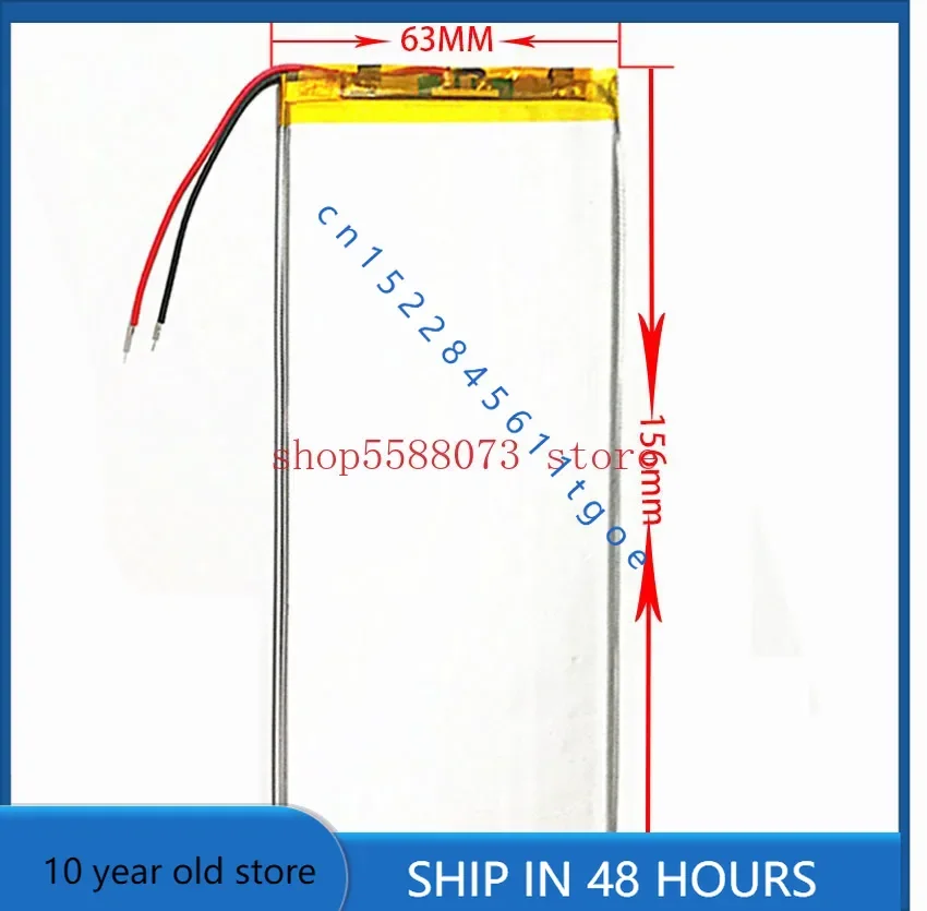 3263156 3.7V 5000mAh Rechargeable Li-Polymer Li-ion Battery For Digma Optima 1023N 3G TS1186MG 1025N 4G TS1190ML 1507 TS1085Mg