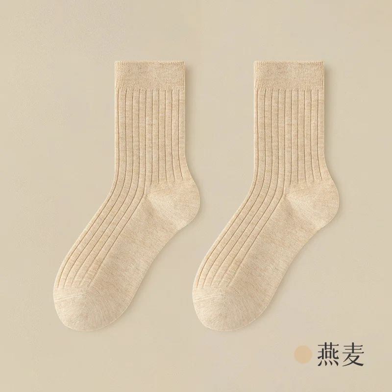 تسليم جديد طالب الشباب الجوارب الخريف الشتاء أزياء Soild الأعمال شهم الأولاد جورب سميك 5 زوج/الوحدة المراهقين #6