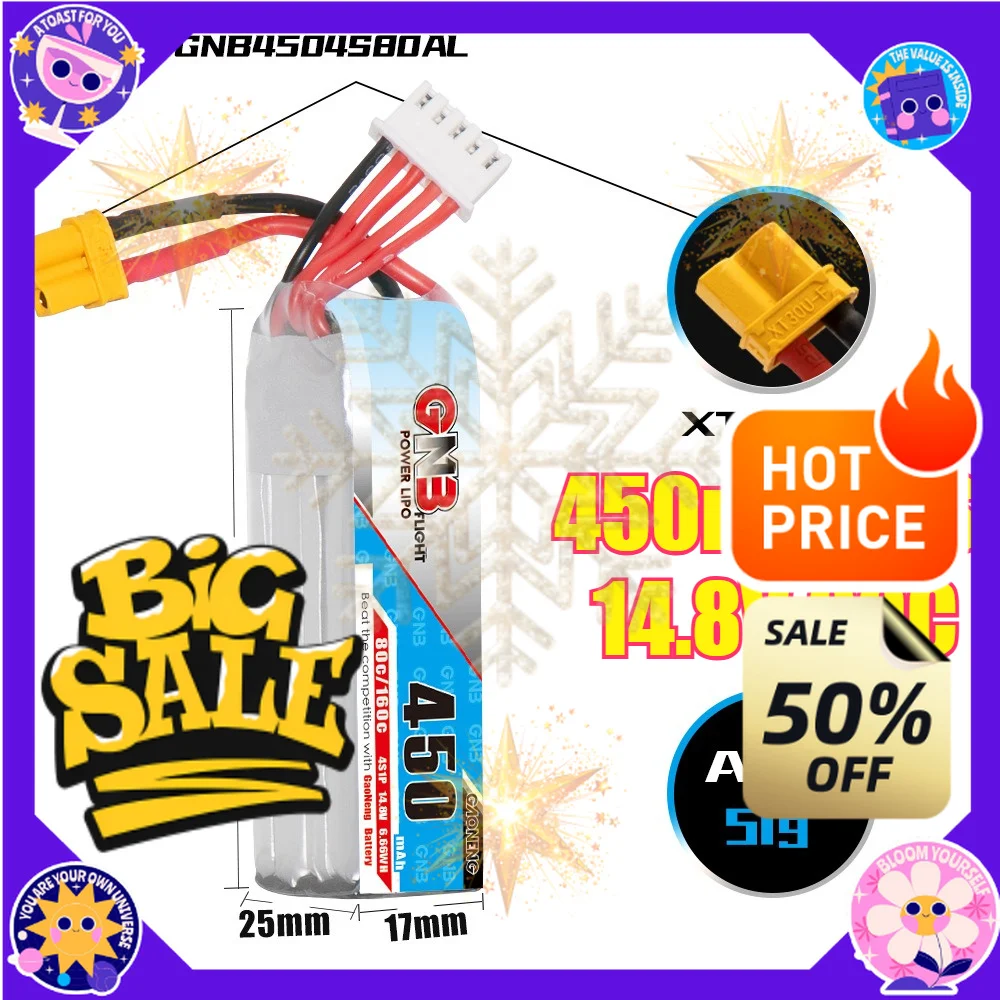 SWZY 450mAh 80C 2S 7.4V/4S 14.8V LiPo Battery for Tinyhawk II Small Helicopter Multirotor Mini Micro FPV  with XT30 Connector