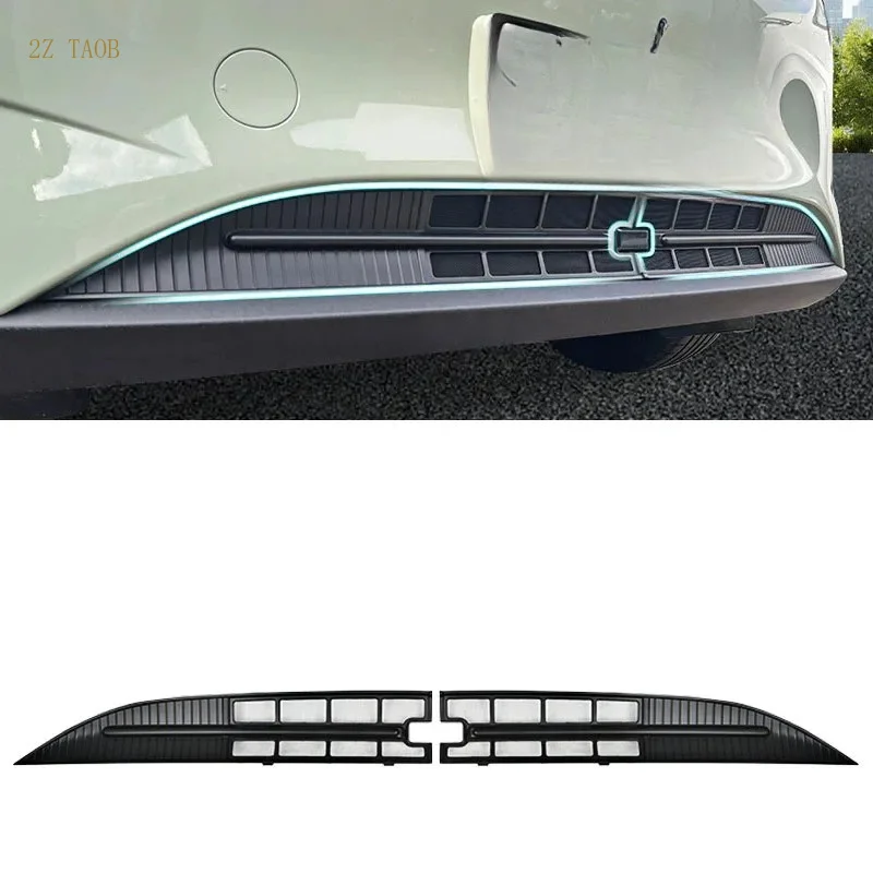Car Grille Front Grille Insect Proof Net No Drill Water Tank For 2025 2026 Geely EX2 Modification Decorative Accessories