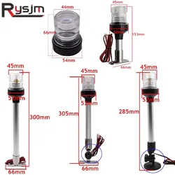 Lumière LED de Navigation pour bateau, 12 pouces, lumière d'ancre, Signal lumineux, 360 degrés, ronde, pour Yacht, Marine, 12-24V