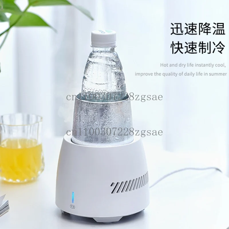 Refrigeration coaster chilling artifact summer ice maker office dormitory gift freezer hot and cold cup