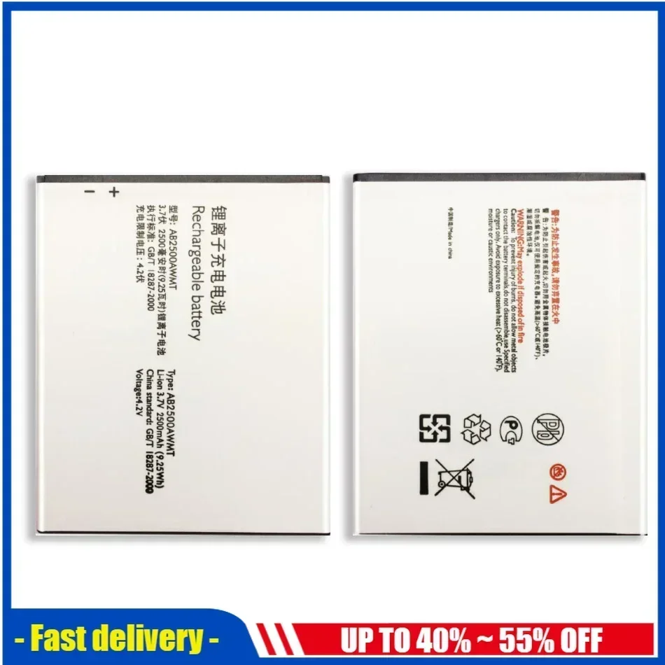 2500mAh AB2500AWMT Mobile Phone Batteries For Philips S318 CTS318 AB2500AWMT For XENIUM Cell Phone Rechargeable Portable Battery