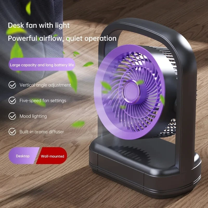 Desktop Fan Air Circulation Fan USB Rechargeable Outdoor Camping Portable Wall Mounted Small High Wind Fan for Student Home Use