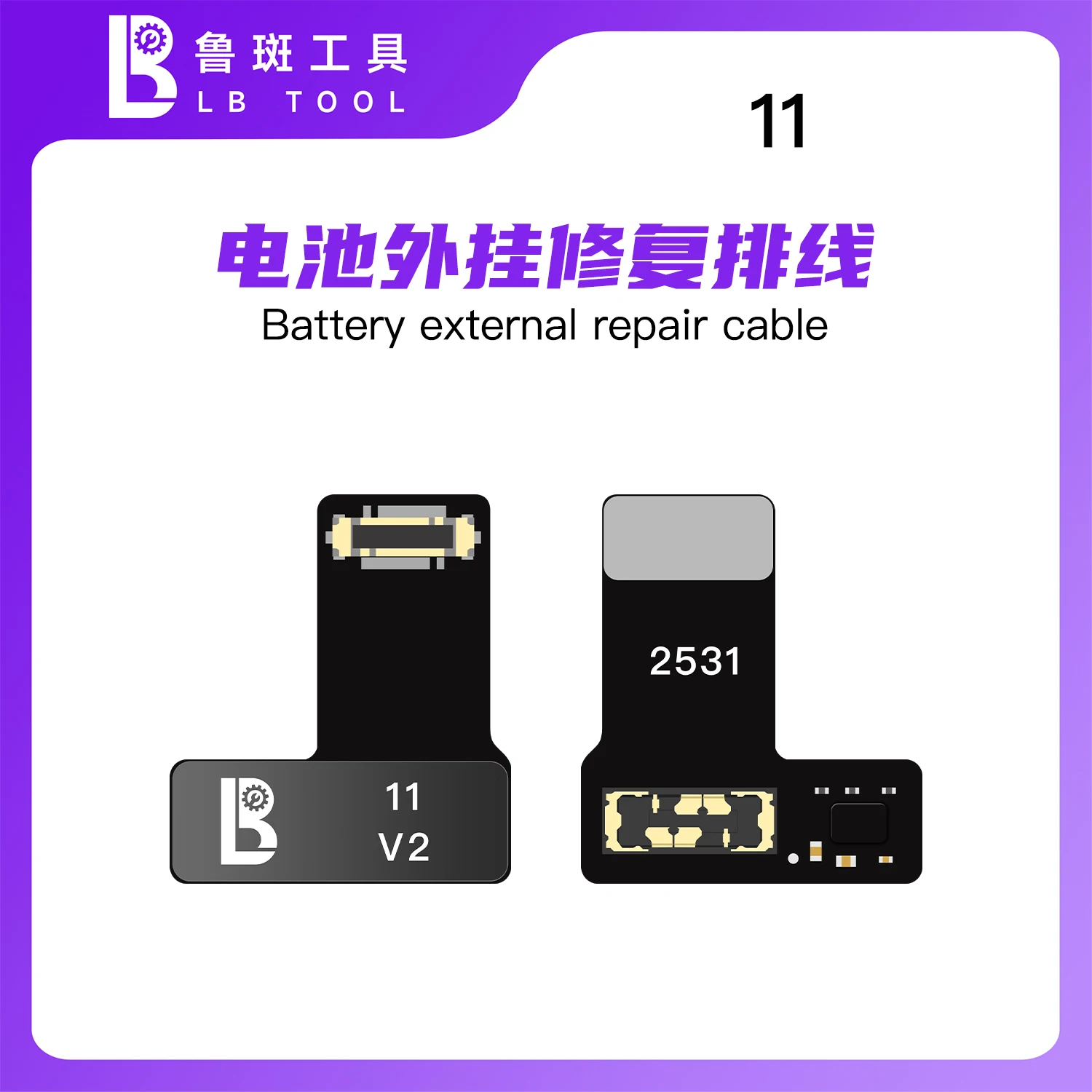LUBAN Short Battery Repair Row for IPHONE 11 12 13 14 15 16 PRO MAX Battery External Repair Cable Health Cycle Cell Tool
