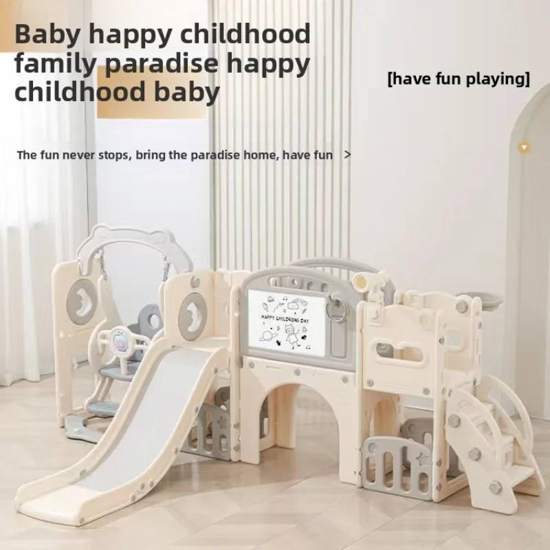 Indoor Kids Slide Swing Climber Combination Toy Ages 1-7 Birthday Gift Slide for Children Indoor and Household Children's Slide