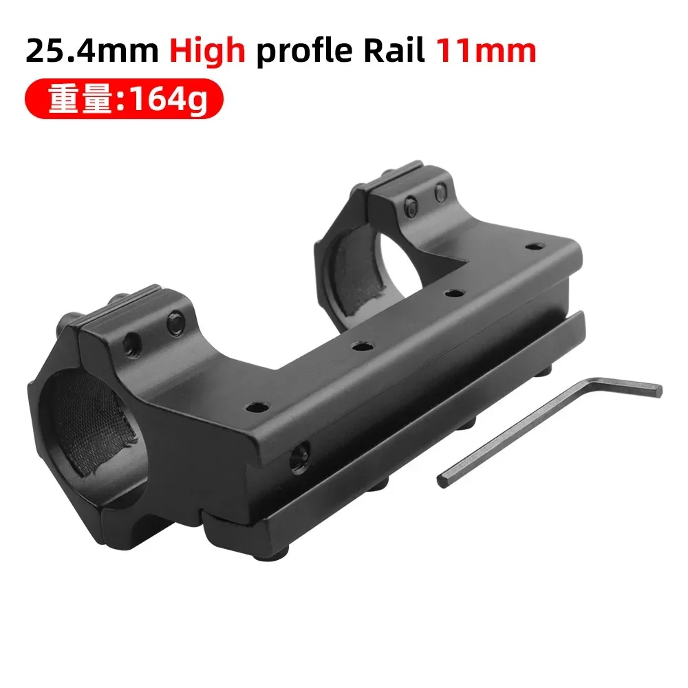 25.4mm スコープマウント 11mmレール一体型ライフルスコープマウント おもちゃの銃一体型フラットトップ 1インチ デュアルリング光学照準器マウントベース