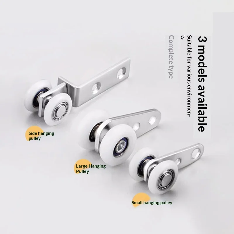 Silent Small Hanging Wheel Bearing for Car Wash Curtain Pulley Sliding Door Slide Curtain Painting Hanging