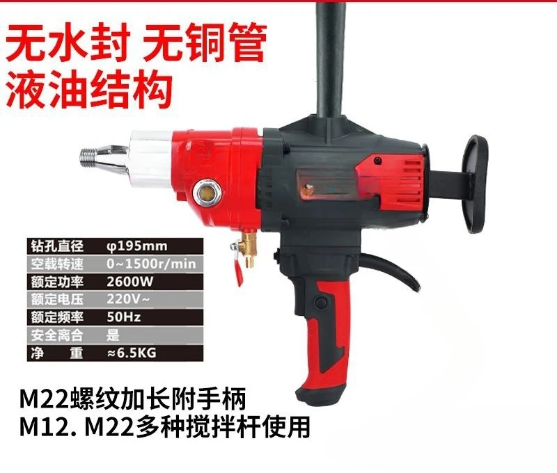 Copperless Diamond Drilling Water Drilling Rig Safety Clutch Overload Protection Hand