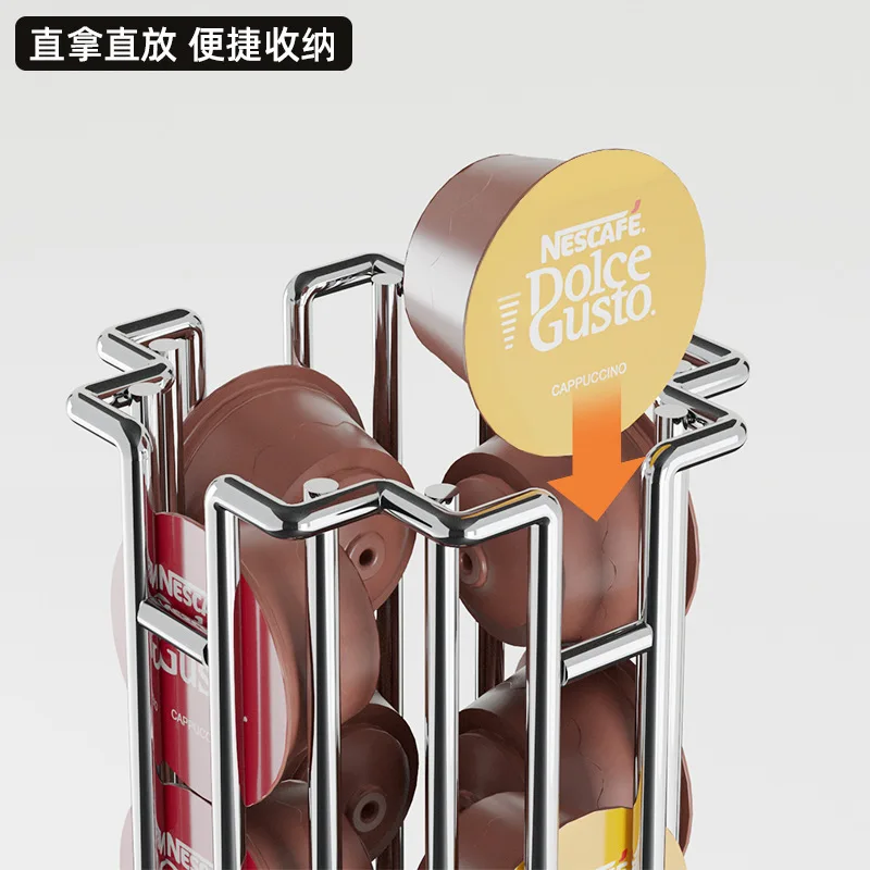 Fengyue Cross border Supply Duoku Qusi Nestle Capsule