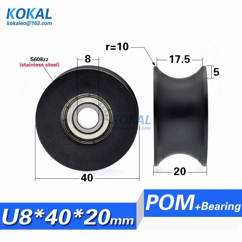 Rodamiento de bolas de acero inoxidable con ranura en U/V, 1 piezas, S608zz, S626RS, recubierto con POM, nailon PA, rueda de rodillo deslizante