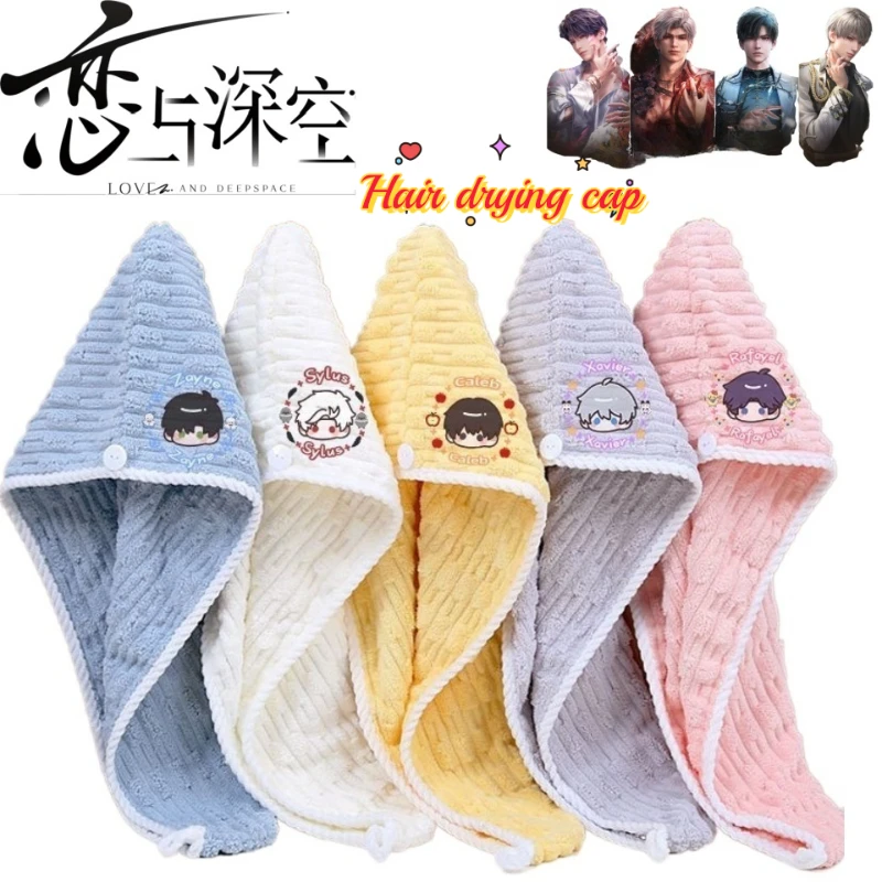 

Шапочка для сушки волос Love and Deepspace Sylus Xavier Caleb, двухмерная, для мужчин и женщин, для дома и общежития, тюрбан-шапочка для душа