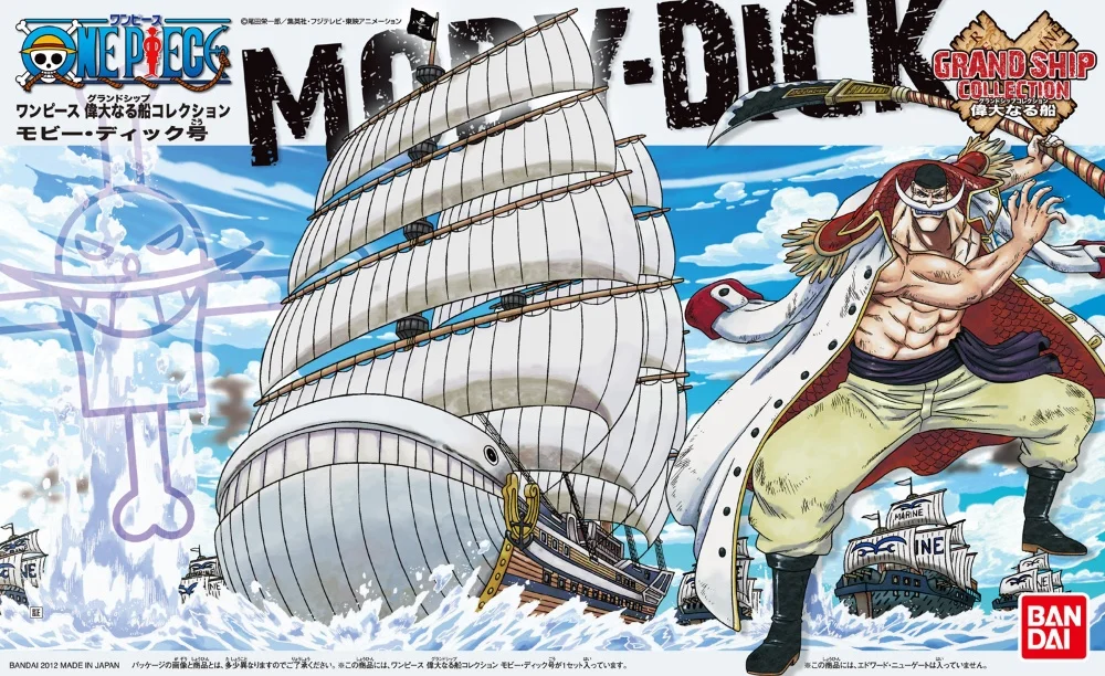 Bandai genuino ONE PIECE COLECCIÓN GRAND SHIP Anime figura de acción modelo de ensamblaje juguetes coleccionables adornos regalos