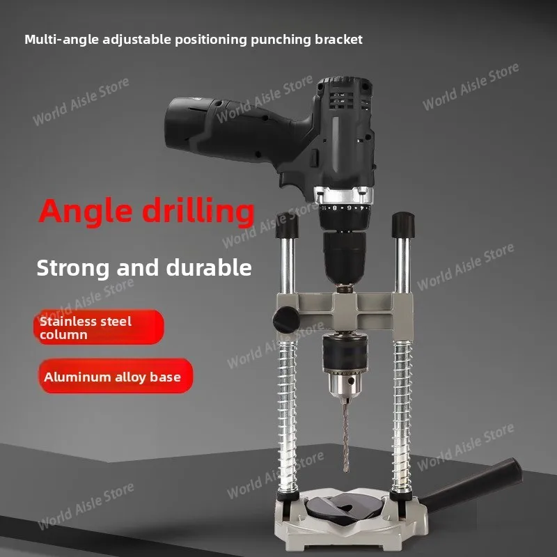 Electric Drill Stand, Multi-functional Universal Electric Drill, Table Drill, Woodworking Micro Drill, Electric Hammer Stand