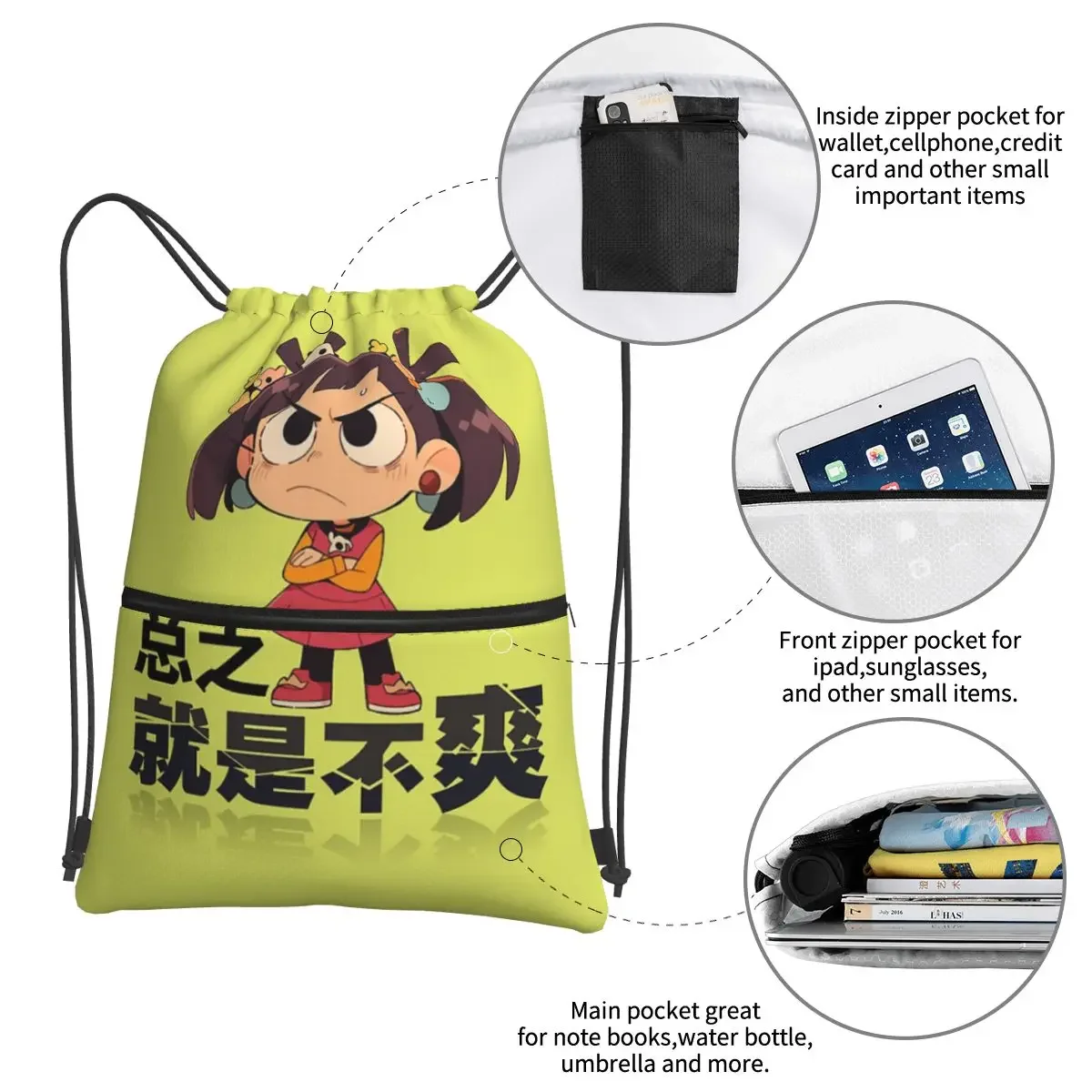 UNSATISFIED ZH Portable Backpacks Drawstring Bag Casual Drawstring Bundle Pocket Storage Bags For School Students