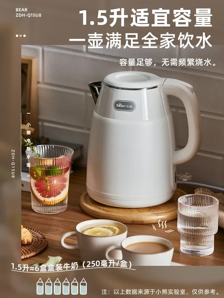 220V Automatic Stainless Steel Electric Kettle for Home