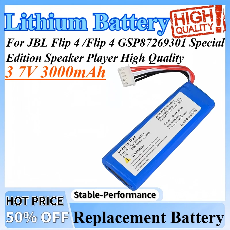 

3.7V 3000mAh Replacement Lithium Battery For JBL Flip 4 /Flip 4 GSP87269301 Special Edition Speaker Player High Quality