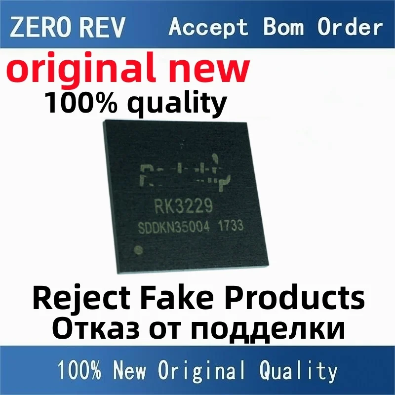 2-10Pcs 100% New free delivery RK3229 3229 BGA-316 BGA316 Brand new original chips ic