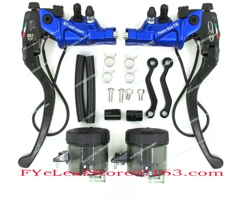 قطع غيار مضخة الفرامل الهيدرول - مراجعة Motorcycle Parts وسعره