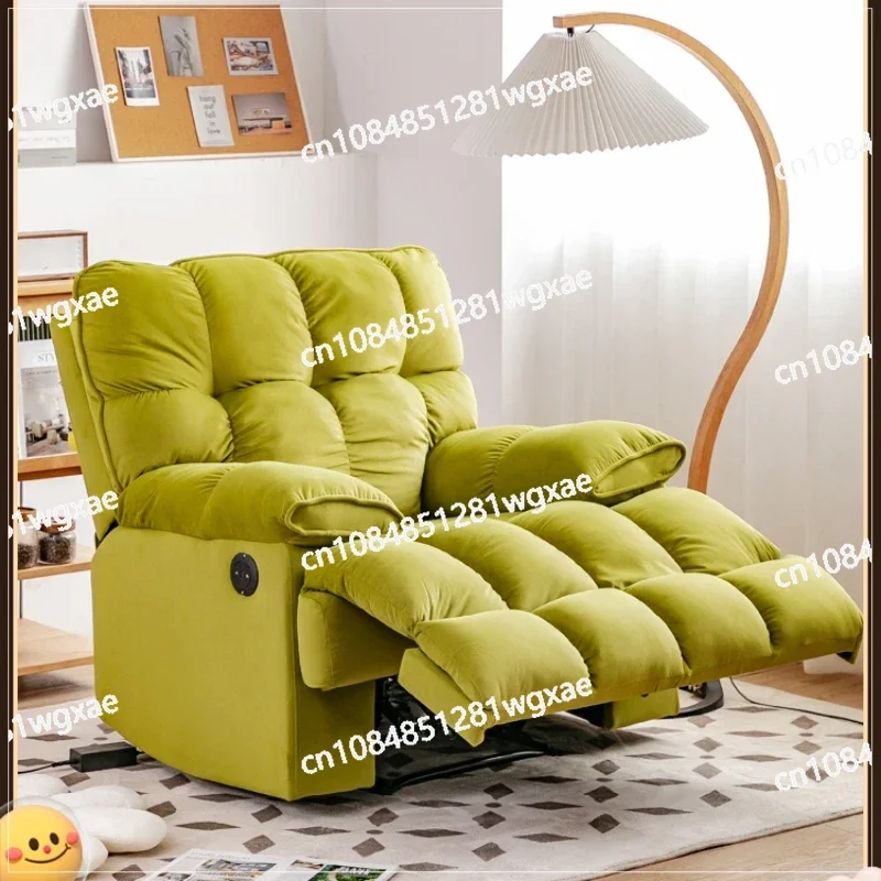 

Electric Single Person Sofa Cabin, Living Room, Multifunctional Balcony, Lazy Rocking Chair