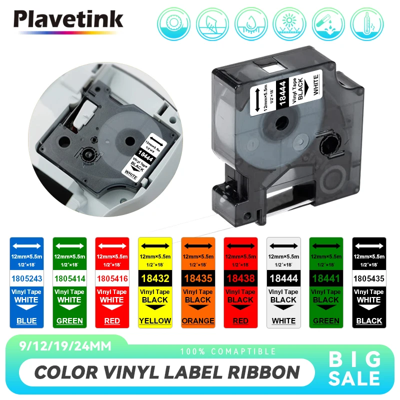 Compatible Rhino Vinyl Industrial Tape 18431 18443 18432 18444 1805435 18433 18445 1805431 1805430 For DYMO Rhino 4200 5200 6000