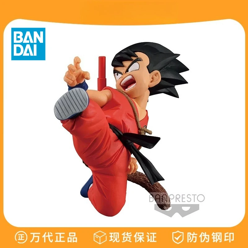 

Bandai Banpresto Authentic Dragon Ball MATCH MAKERS Rivals Series Kid Goku Figure Anime Collectible Decoration