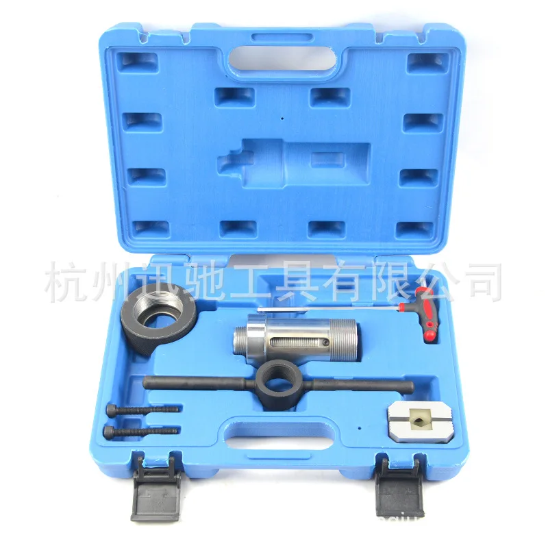 

McPherson Suspension Expander Tool, Expansion Expansion Reamer Tool Repair Collection Automotive Repair Tool