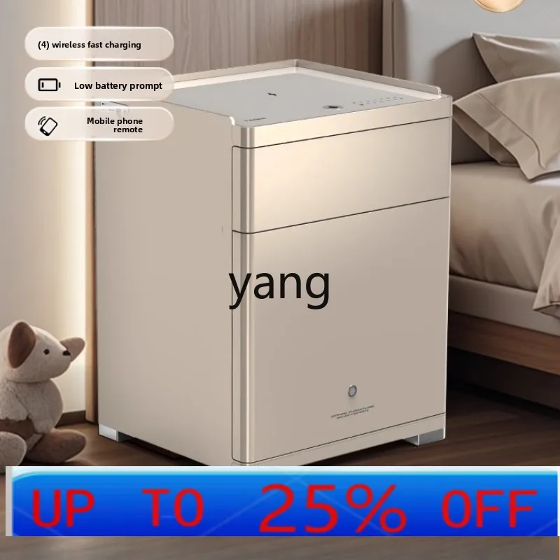 LMM Storage Cabinet Drawer Safe Bedside Cabinet Anti-Theft Fingerprint Password
