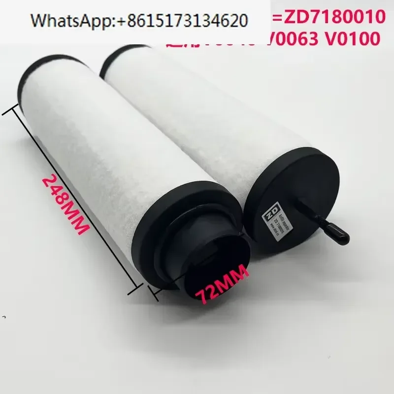 Enhance your vacuum system efficiency with this premium oil mist exhaust filter designed for optimal performance. Compatible