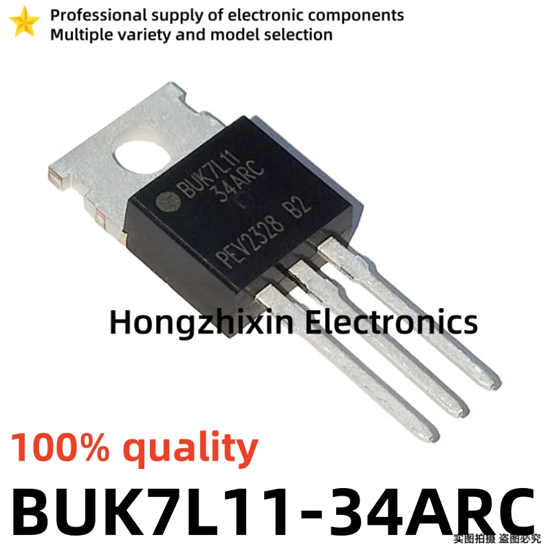 10PCS NEW 100% quality BUK7L11-34ARC BUK7L11 BUK7L1134ARC 34V75A TO-220 MOSFET