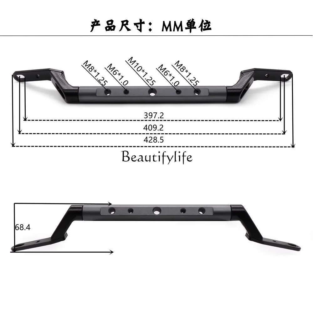 yj22 Applicable to electric vehicle F90 expansion mirror holder crossbar M110p expansion multi-function mobile phone holder M95C