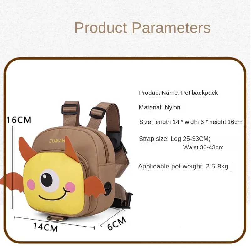Puppy backpack pet portable backpack cute puppy backpack snacks garbage bag large capacity dog chest harness pet accessories