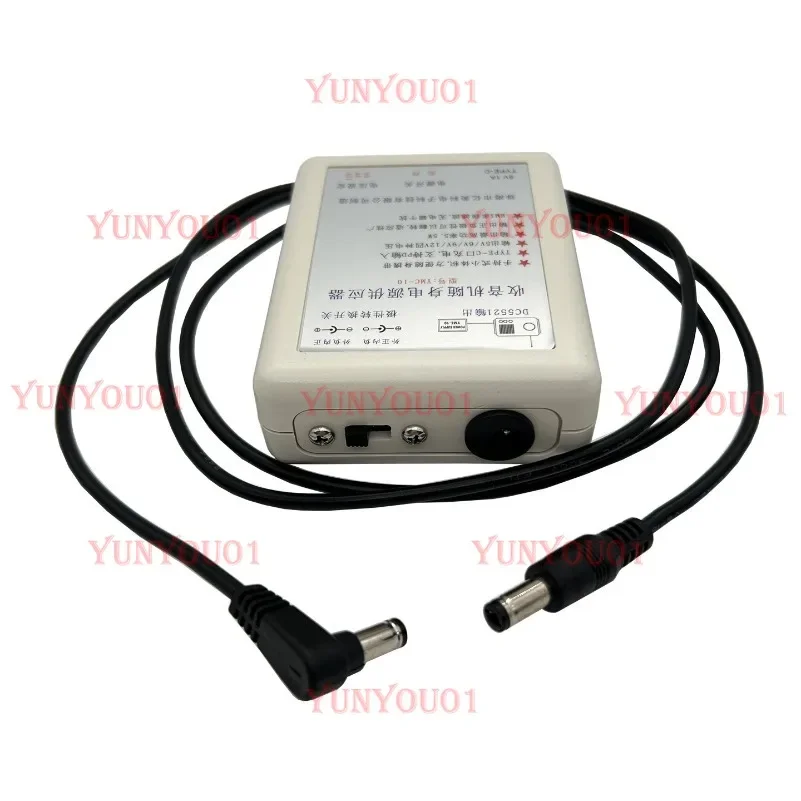 Radio Portable Power Supply S-2000/BCL2000/PL660/600 External Power Box