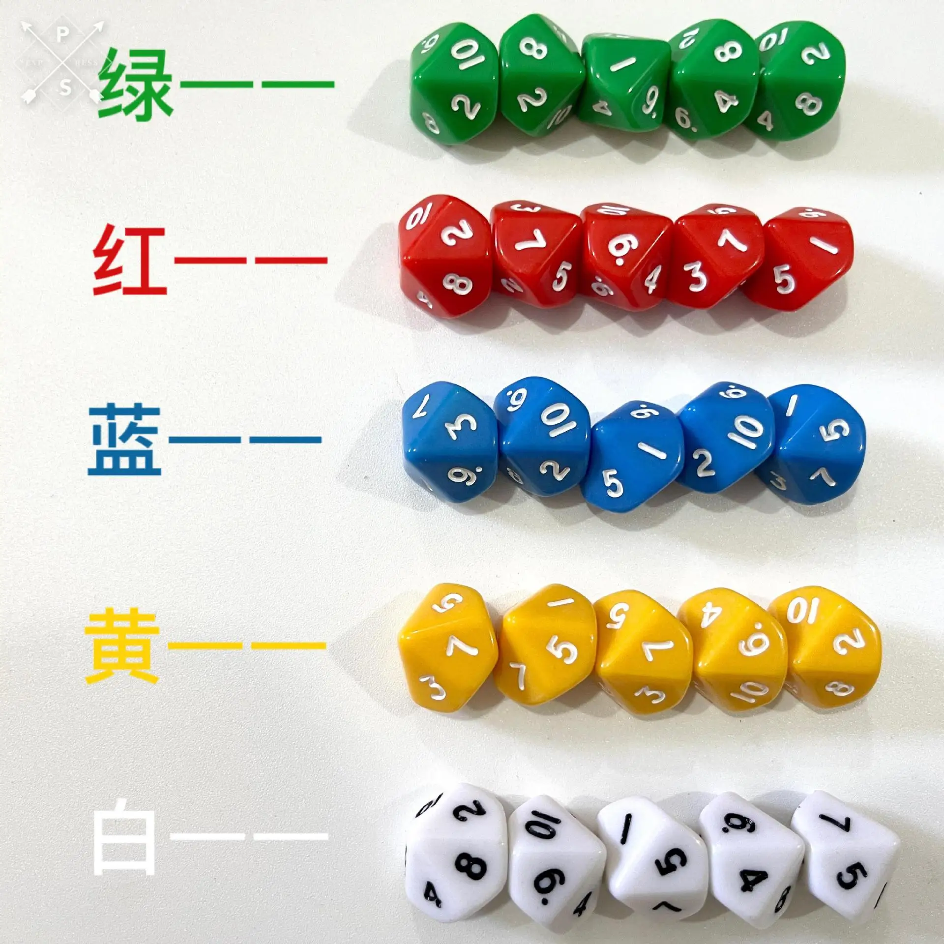 10PCS 16mm D10 1-10 Digital Dice For DND Game Ten sided dice Multi sided board game accessories