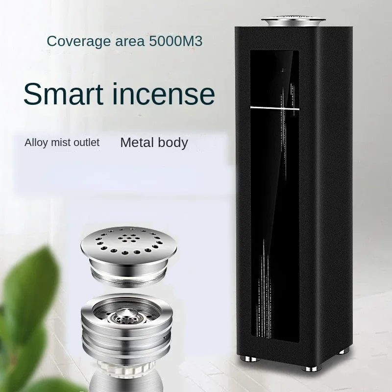 Vertical floor aromatherapy machine essential oil aromatherapy machine remote control timing aromatherapy machine