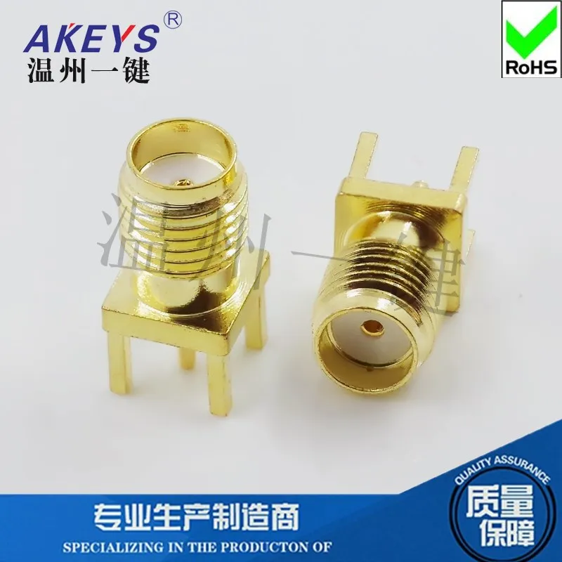 10pcs SMA-KE Straight Foot Vertical Antenna Pedestal Male Thread Inner Hole RF Seat SMA Coaxial Connector Socket SMA-KHD