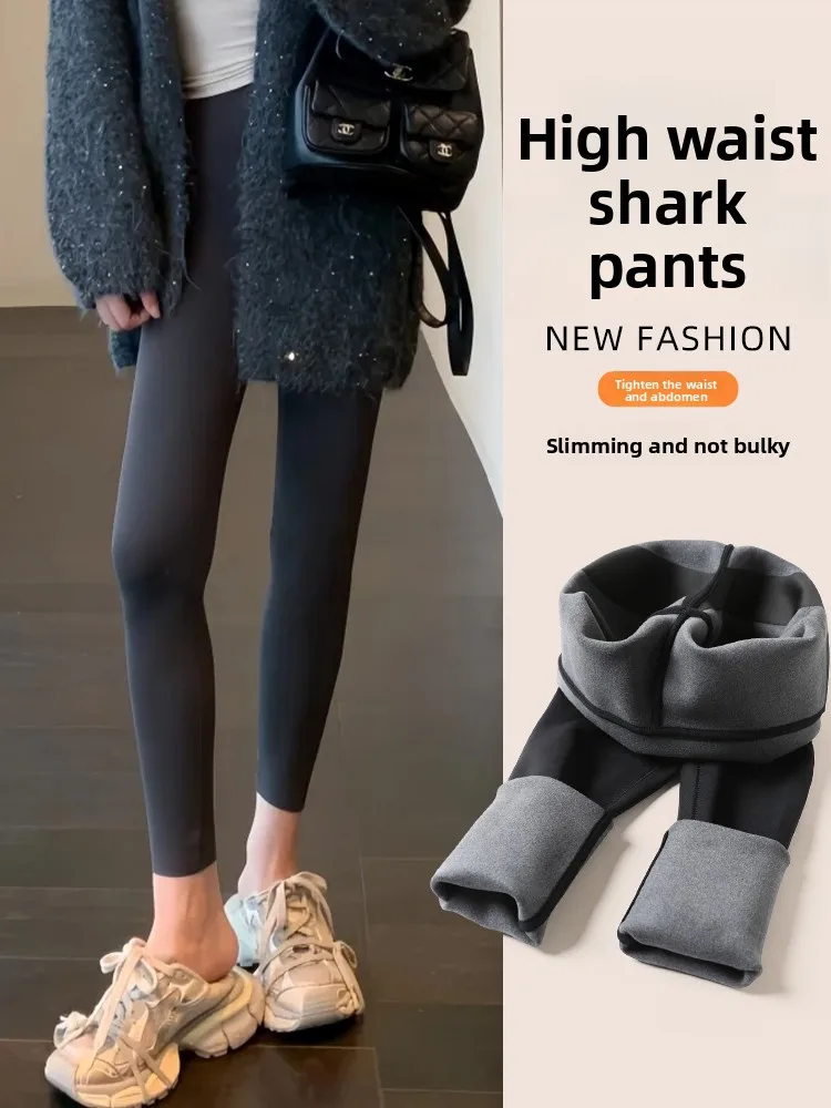 

Women's arkskin Yoga Pants Thiened Fce Warm Slimming High Waist Bum-Lifting Winter Faionable Casual Trousers