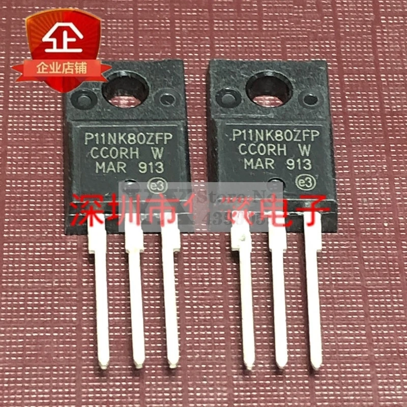 (5-20PCS) STP11NK80ZFP F P11NK80ZFP F 800V 11A Field effect tube