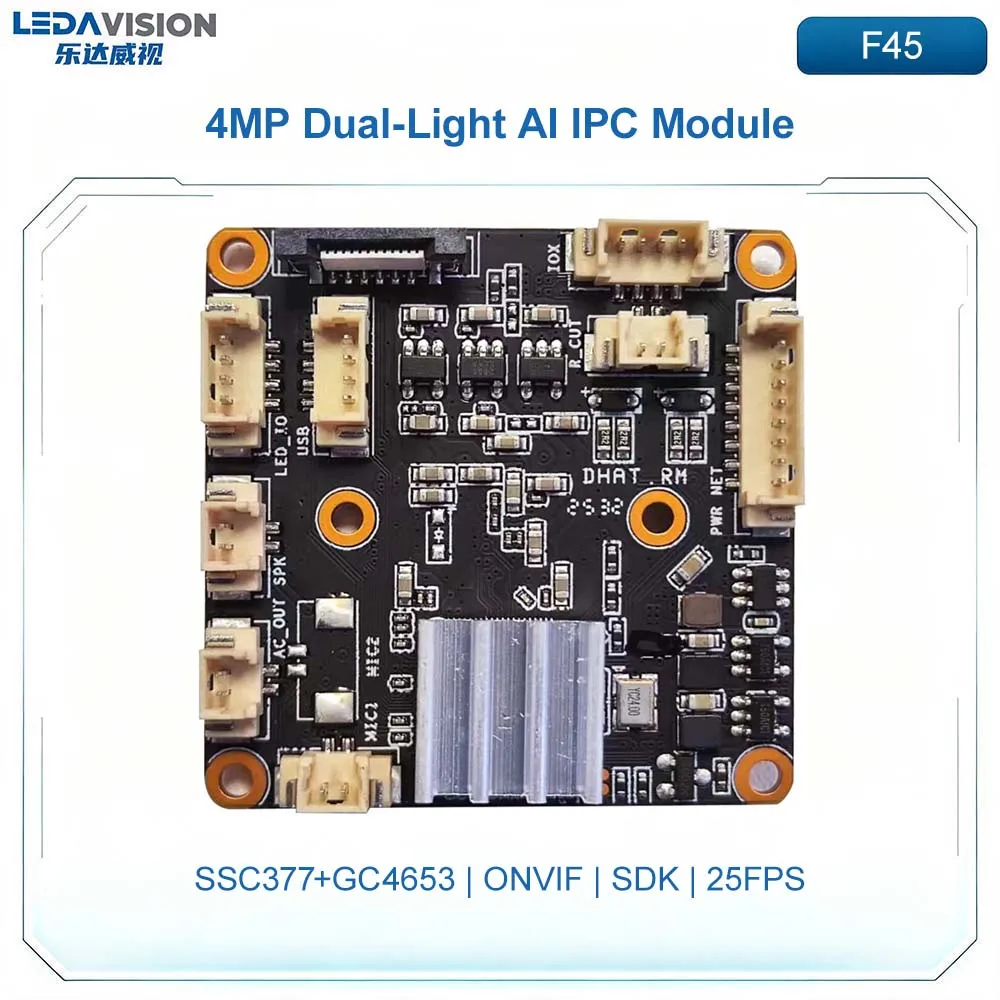 F45 4MP Starlight SSC377+GC4653 IP Camera Module Intelligent AI Dual Light Full Color Infrared 25FPS Accurate Human Detection